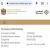 Business Setup Dubai Mainland