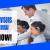SALES SUPERVISORS REQUIRED IN DUBAI