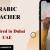 Arabic Teacher Required in Dubai