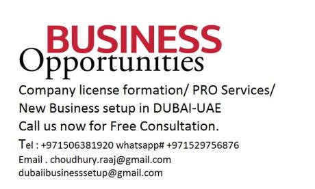 DUBAI NEW Company license formation, PRO Services, new Business setup Call us +971529756876
