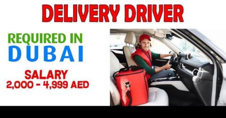 Delivery Driver (Food Service) Required in Dubai -
