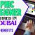 Graphic Designer Required in Dubai