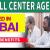 Call center agent Required in Dubai