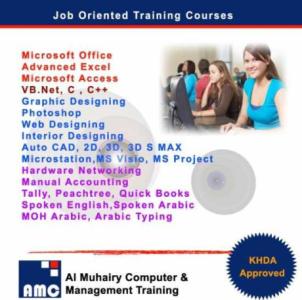 AUTO CAD,MS OFFICE TRAINING IN DUBAI 0559107996