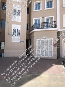 No Commission-Direct From Owner-Hanging Balcony Luxury Large Studio And A Baby Room-Q04 France Clust