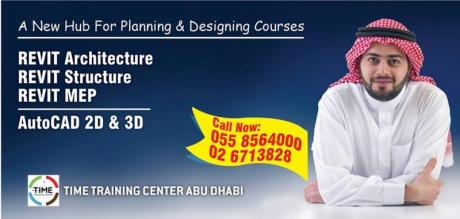 AutoCAD 2D Training Course in Abu Dhabi by Time Training Center-0558564000
