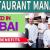 Restaurant Manager Required in Dubai