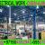 Electrical Light fixing contractor in Ajman Dubai Sharjah