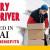 Delivery Driver Required in Dubai