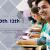 Complete your 10th,12th,Degree & Master Degree