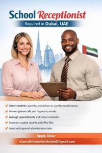 School Receptionist Required in Dubai