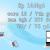 HP Elitebook 1040 G4 -