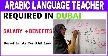 Arabic Language Teacher Required in Dubai