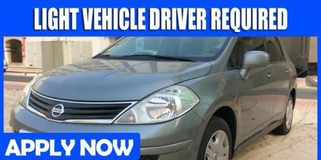LIGHT VEHICLE DRIVER REQUIRED IN DUBAI