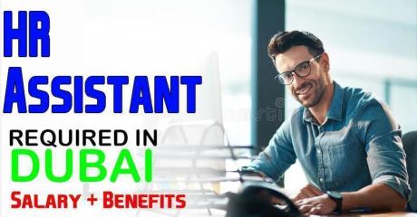 Human Resources Assistant Required in Dubai
