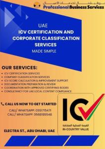 UAE ICV Certification and Corporate Classification Services Made Simple