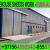 Ruff Panel Cladding Steel Structure Shade Maintenance in Ajman