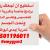 مدربة رياضة ابوظبي 0501196011 المدربة إيمي