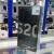 SAMSUNG S20 ULTRA 5G