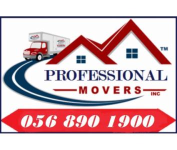UAE BEST LOCAL Movers Packers Shifters 056 890 1900 SAHIL