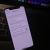 IPHONE XS 256GB SILVER - Dubai
