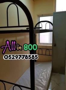 Solo Fully Closed With Own Door Partitions!