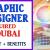 Graphic Designer Required in Dubai