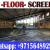 Shop Floor Screeding Finishing Company 0564892942 Concrete Floor Screeding Contractor in Ajman Dubai