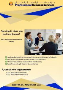 Looking to cancel your business license in the UAE? We can assist you!