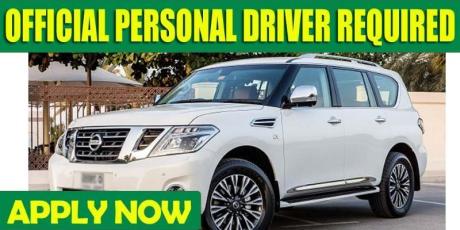 OFFICIAL PERSONAL DRIVER REQUIRED