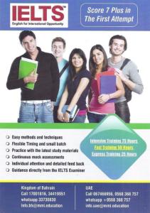 IELTS (Academic & General Training) – MMI Ajman