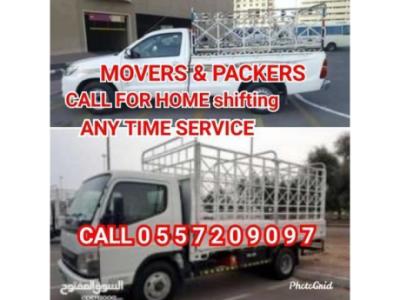 Call for pickup truck moving Shifting 0557209097