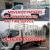 Call for pickup truck moving Shifting 0557209097