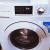 Washing machine Panasonic