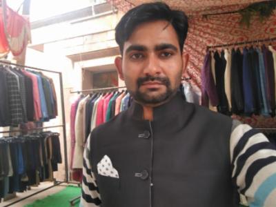 Site Engineer or supervision