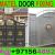 Steel Structure Shed sandwich panel Fixing company