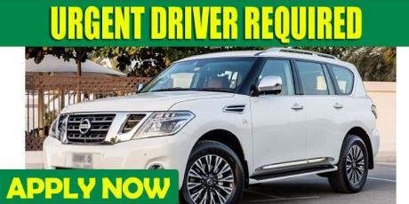 URGENT DRIVER REQUIRED