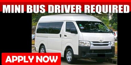 Urgently Require Pakistani/Indian Bus Driver