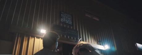 Raw coffee company Dubai | احسن قهوة عربية في الامارات