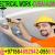 Electrical work Company Ajman Dubai Sharjah