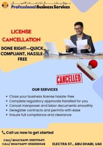 LICENSE CANCELLATION. DONE RIGHT, QUICK COMPLAINT, HASSLE FREE. CONTACT US NOW!