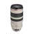 Canon EF 100-400mm f/4.5-5.6L IS USM Lens