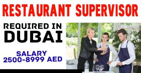 Restaurant Supervisor (Arabic - speaking) Required in Dubai