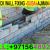 Block wall Fixing and Plastering Contractor 0564892942