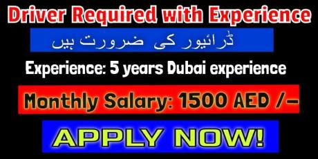 Driver Required Salary 1500AED