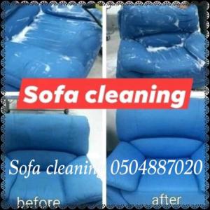 Sofa cleaning UAE