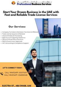 Apply for Your License Today