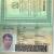 Driver ,data entry operator
