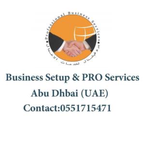 Business Setup and PRO Services PBS