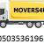 House Villa Movers &Packers;in Al Qusais Dubai 0503536196 SAHIL